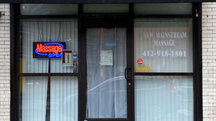 Mainstream Massage